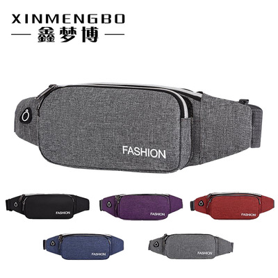休閑運動腰包男女通用戶外跑步包多功能貼身胸包防水牛津布手機包