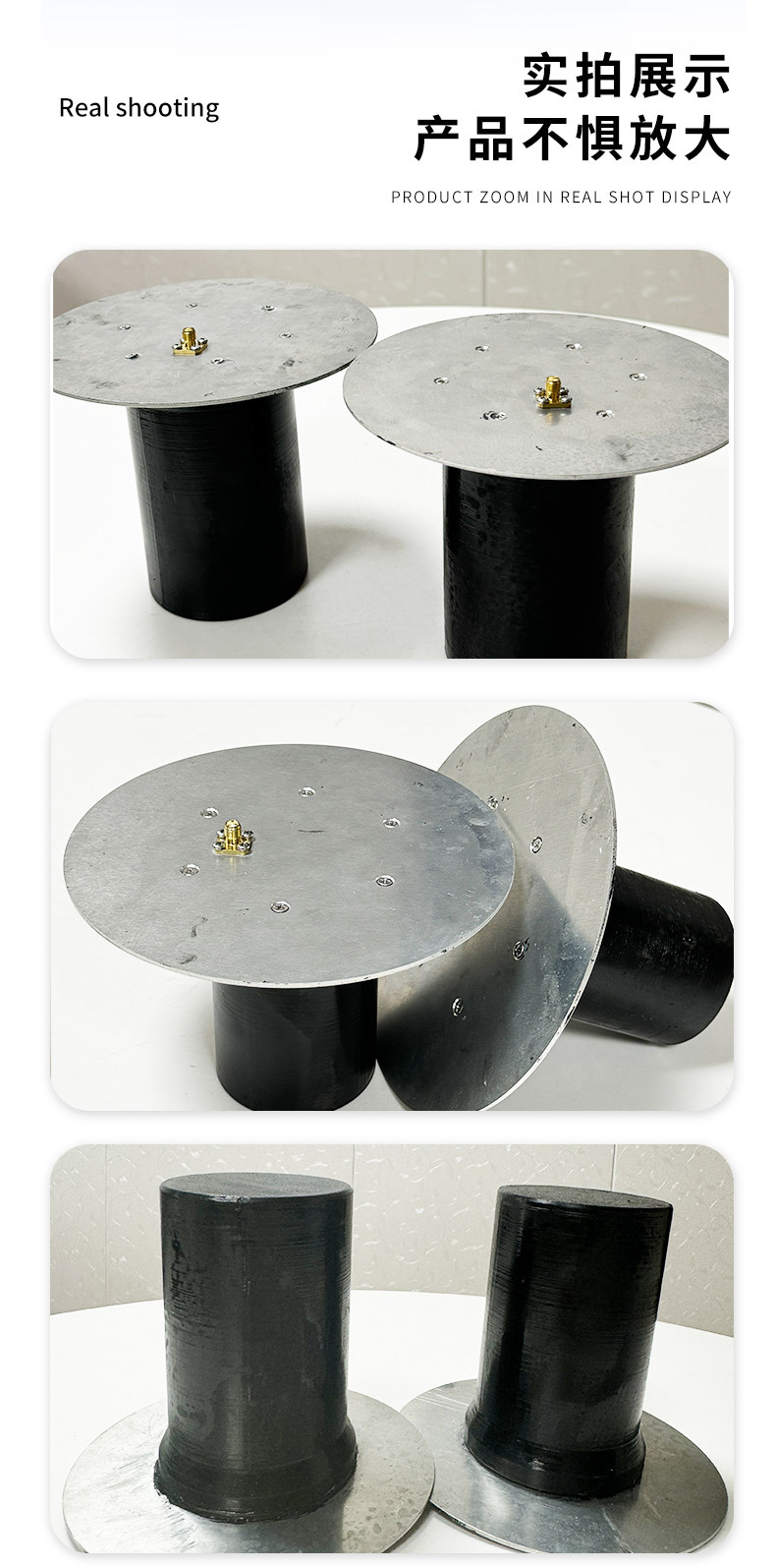 螺旋天线--HH-ANT-RS03_06