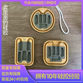 日用橡胶;其他橡胶制品;工业橡胶