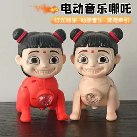 其它电动玩具;电动公仔;玩具电动车