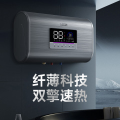 給湯電源遮断時貯水式10倍増容量ダブルタンク加熱フラットタンク60L80L電気温水器、省エネレベル1