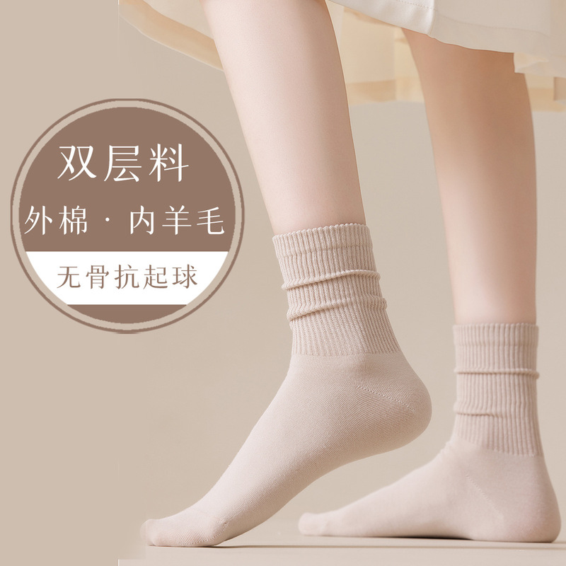 Women's Mid-Calf Socks, All-Season Wool Cotton Socks, Solid Color Retro Style, Seamless Anti-Pilling Socks