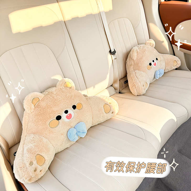 漫画風車用ヘッドレスト、ネックピロー、クマ型車用腰痛対策クッション、四季通用車載枕、インテリア用品|undefined