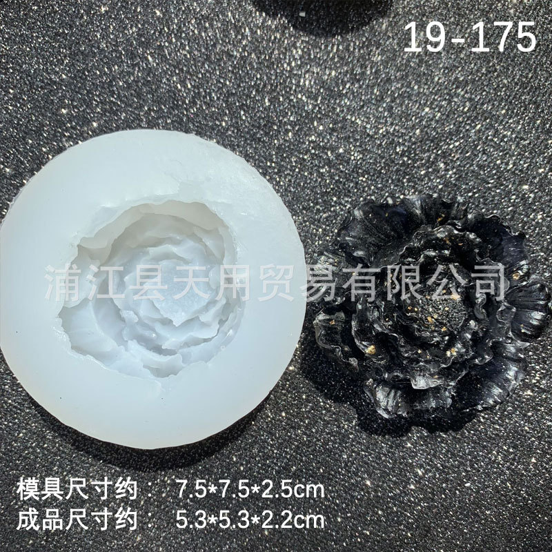 Rose Yu Mei flor Bud molde de silicona DIY epoxi Mesa Decoración Accesorios decorativo llavero colgante titular del teléfono móvil