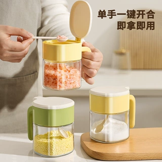 玻璃调料罐带勺调味瓶密封家用盐罐厨房用品调味料收纳盒组合套装