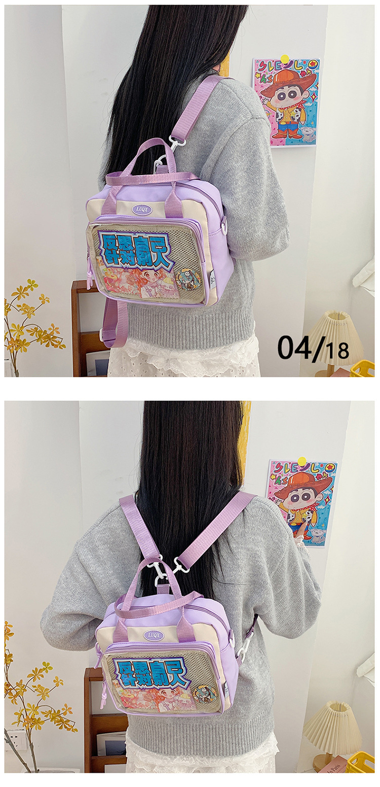 Cute and versatile pain bag, new large-capacity student commuting crossbody bag, Korean version hand-held transparent single-shoulder bag for women wholesale undefined