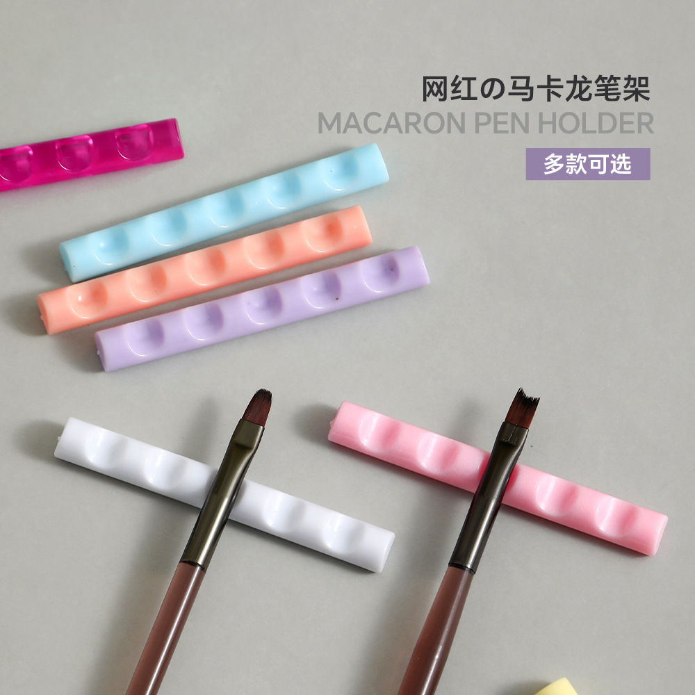 日系ネイルペンブラシホルダー透白カラーアクリル溝置きペンホルダーシンプルバー収納ネイルツール