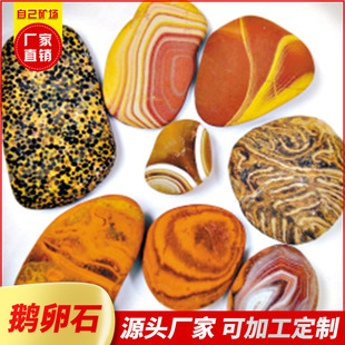 ��Ȼ�Z��ʯ�껨ʯ���ڏS��ֱ�N��ʰ�ɫ��ɫ�^���l�V���ز�ʯ��