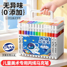 ��ϩ�R�˹P��ͯ�׃��@ˮ�ʹPС�W�����g�������ÿ�ˮϴ���P��͸ɫ