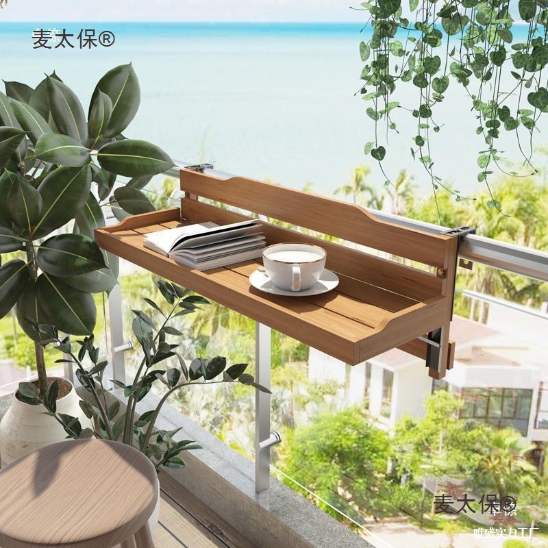 Folding Bar Rack on the Railing of a Small Leisure Bar, Solid Wood Small Apartment Hanging Household Folding Metabo