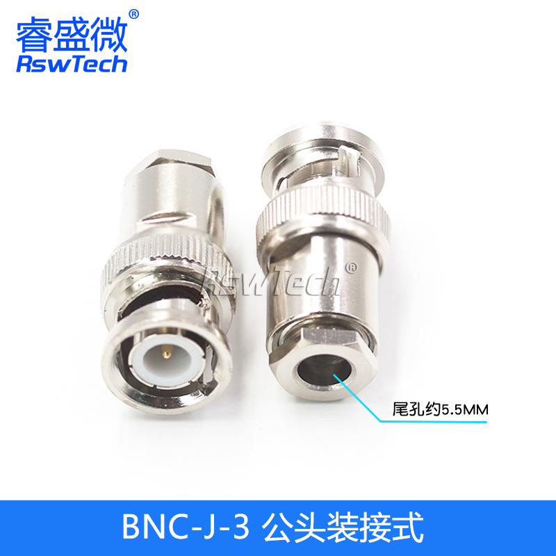 BNC-J-1.5-2-3-5-7取り付け式コネクタbnc/q9オス5点セット全銅フィーダ線周波数ヘッド|undefined