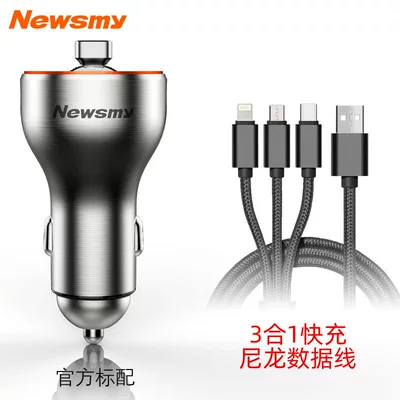 FM Modulyator Lossless Super Fast Charging - standard-configuration-all-metal-super-fast-charging-version-three-in-one-charging-cable-official-standard-configuration