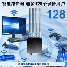 ���S����WiFi6оƬ�����p�l·���� �Ƅӿɲ�ж�쾀����5G·����