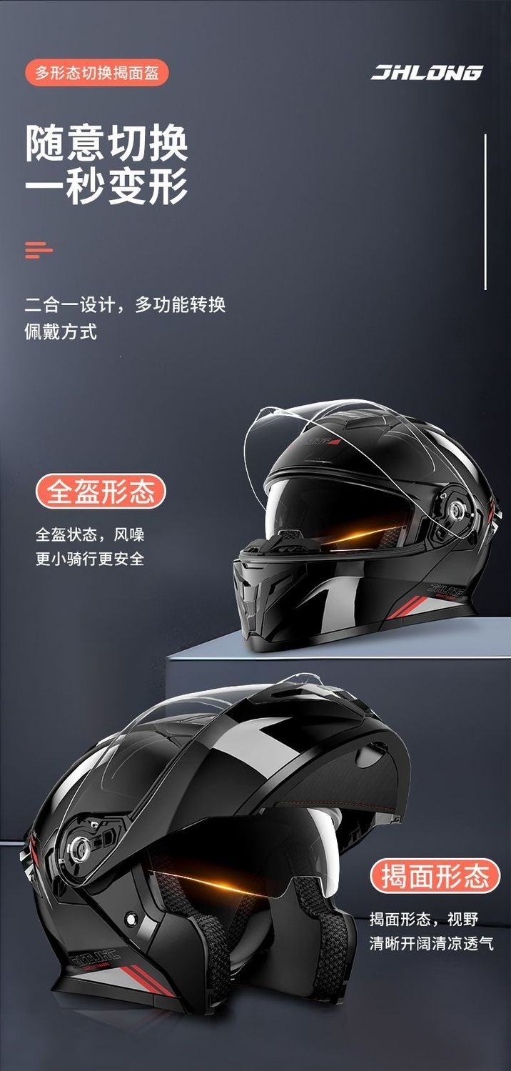 3C Certified Electric Motorcycle Helmet, Unisex, All-Season Half Helmet, Winter Warm Helmet with Bluetooth Headset, Flip-Up Helmet