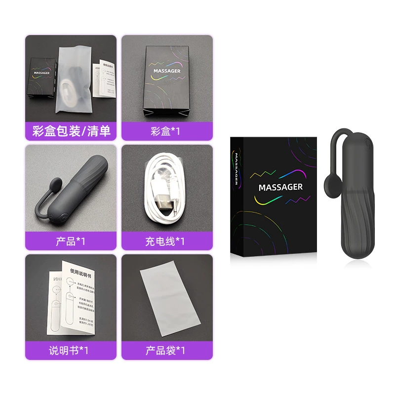 USB-перезаряжаемая вибрирующая пуля, силикон, 10 частот, петля на хвосте, компактный персональный массажер
