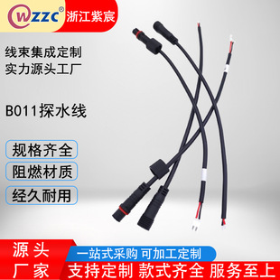 Factory Manufacturing B011 New Energy Industry Solar Board Cable Connector Photovoltaic