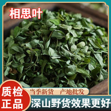 Ұɽ��؛�u�ǲ��~���r��؛��˼�~���ݲ���˼�~��500g��؛��؛