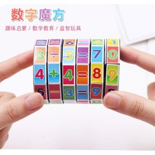 ���QСС���}�Q�Y�����l�׃��@�x���l��YƷ���f�≺�ɐ��������