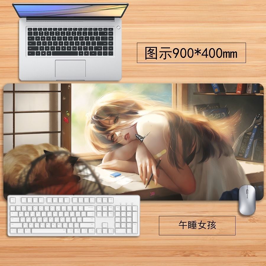 鼠标垫900x400鼠标垫性感美女无衣加厚游戏电脑笔记本键盘垫桌垫1