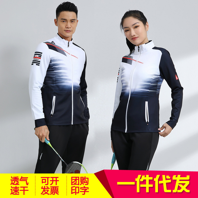 Suit new autumn and winter badminton clothing men's and women's long-sleeved trousers sports jersey group purchase high quality coat printing