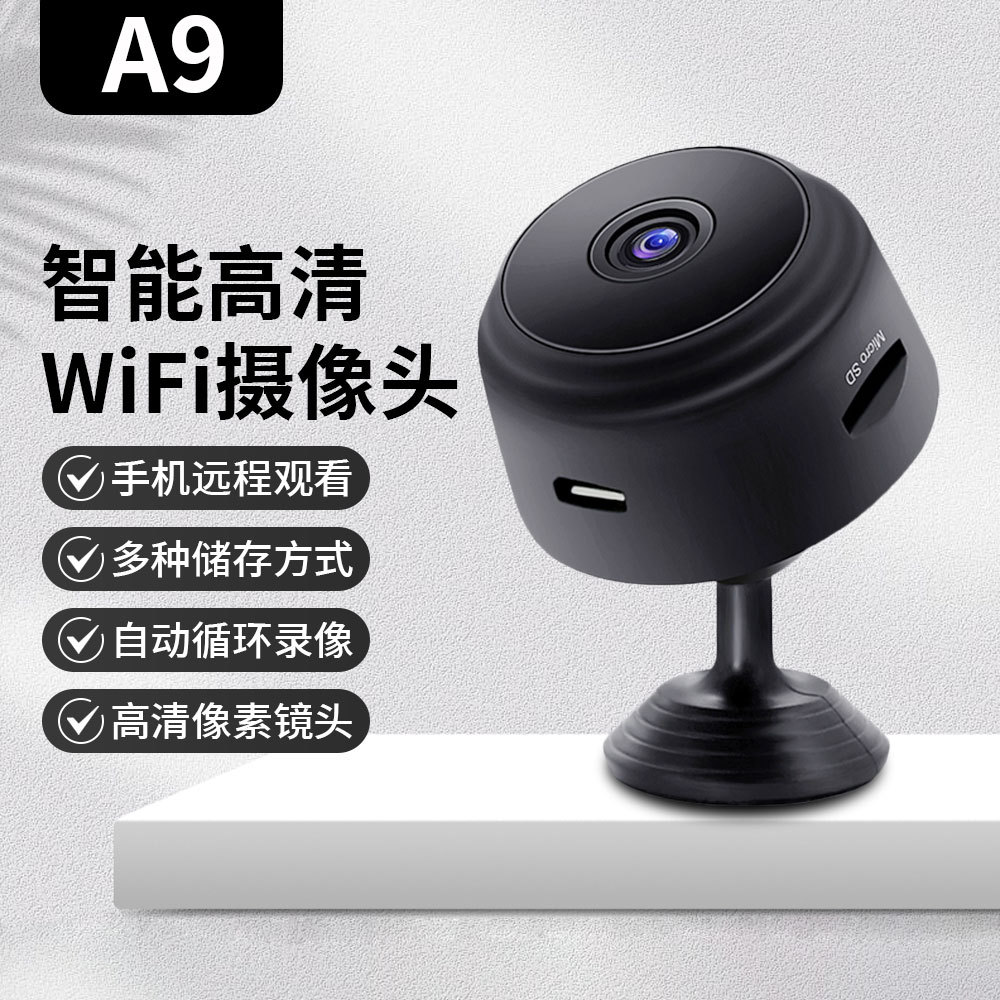 Cross-Border A9 Hd Camera Type-C Interface Smart Wifi Home Monitoring 1080 Sports Outdoor Dv Camera