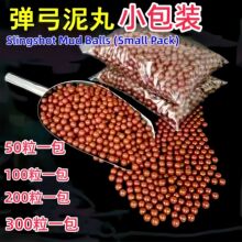 ��������9mm��Ӳ�������tɫ������������100��С���b