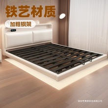铁艺床双人床主卧不锈钢悬空铁架床加粗加厚钢架床现代简约悬浮床