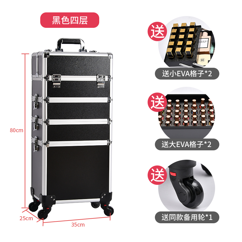 Fabricante de Dongguan fabrica cajas de maquillaje de aluminio bordadas de manicuras caja de tracción caja de belleza caja de almacenamiento material antibacteriano