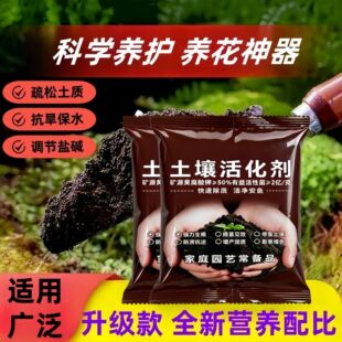 ��������ͺϷʵVԴ�S��ֳ��⛷�ֹ��Y������ֲ�ﻨ��������