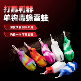 鱼饵;其他垂钓用品;渔坠