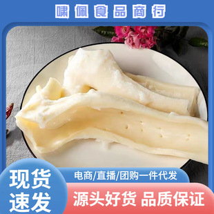 ţ�S�����r�ؑc���ʳ�������Cð�����r����������l�Sţ�Ĺ�ţ��