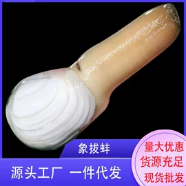 海参;鱼类;贝类