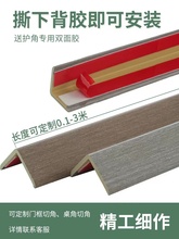 �Ƽ�ľ�o�Ǘl�o���ǰ�߅���o�l�ɴuֱ����ꖽ�ľ���b���ճ����