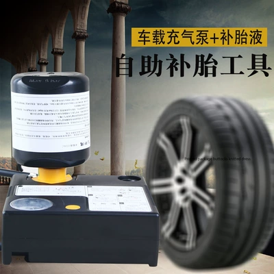 Kempinq və səyahət: New Energy Electric Fuel