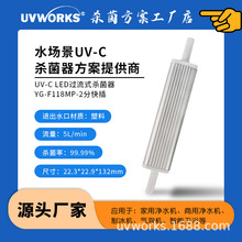 5Lÿ�֚�����2�ֿ���^��ʽ��·������12V24V������������99.99