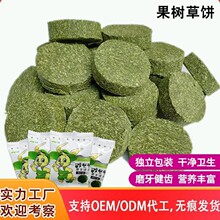 ����ĥ���ݹ�����Ħ����ĥ����ݴu�ݰ�������؈ĥ����ʳ