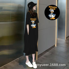 H23152�¿��Č��ɴ�a�������L���^ϥ����t�������B��ȹŮ