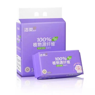 ���ᝍ���60��1��3���b�ɝ�����������ȡʽж�y�팍���b���l