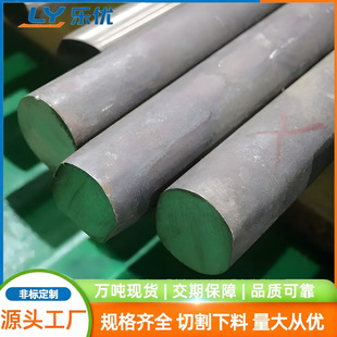 ���� SAE1008̼�ؽY��䓈A�� 1008��A�����ǰ� ��� �F؛�ɼӹ�