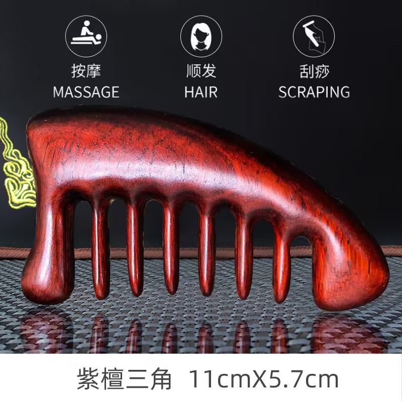 로즈우드 삼각형 마사지 빗