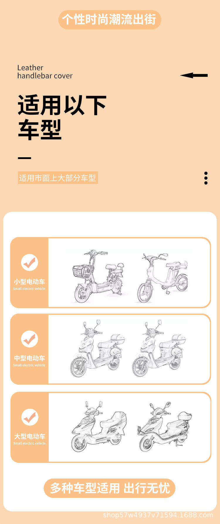 详情_04.jpg