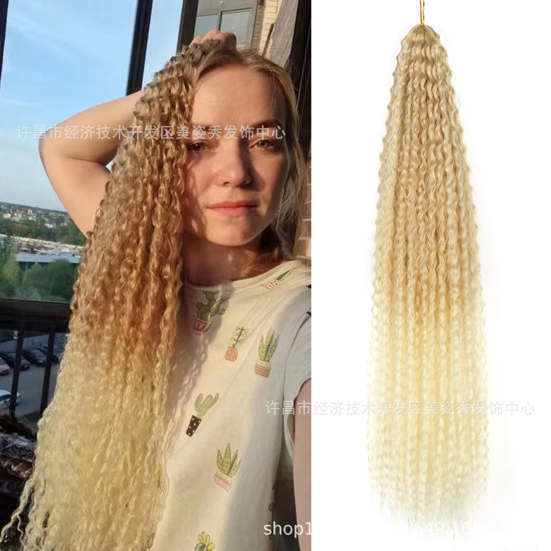 Brasileño trenzado largo rizado peluca Cola de Caballo moda gradiente largo rizado Cola de Caballo crochet pelo trenzado Peluca de pelo