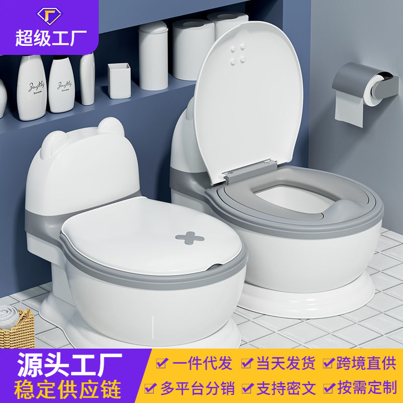 ベビートイレ大型家庭用子供用トイレ女の子トイレ幼児子供模擬尿バケツ男の子尿|undefined