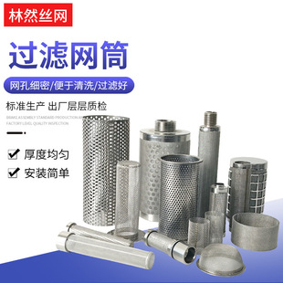 304�^�V��HEPA�Vо���P��^�V�WͲ�A�כ_�׈A���VͲ��@ʽ�^�VͰ