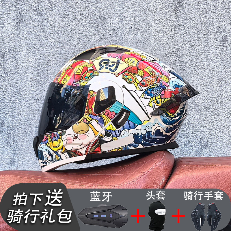 Orz casco de motocicleta para hombre verano Bluetooth 3c certificación estándar nacional locomotora para mujer invierno cuatro estaciones casco de seguridad universal