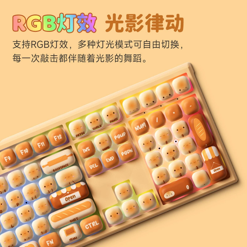 AKKO Mantou Paradise механическая клавиатура три режима Bluetooth беспроводная PBT сублимация 108 клавиш новое творческое офис