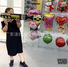 新品太空系列充气火箭气球儿童卡通科幻气球生日拍照场景装饰布置