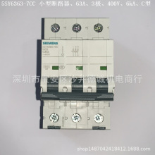 5SY63047CC 5SY6304-7CC С�Ͷ�·�� 4A��3����6kA��C�͡�400V