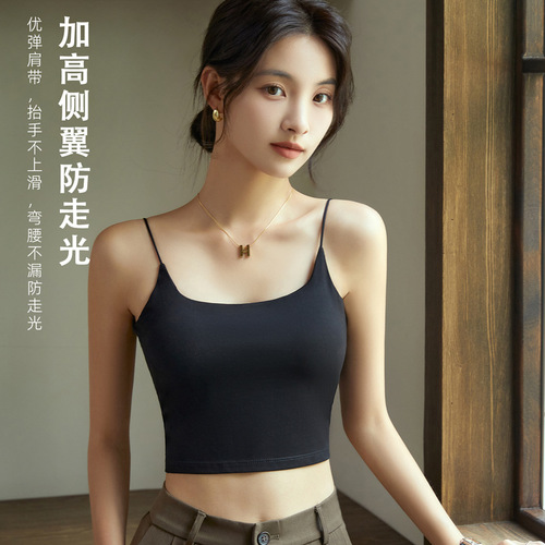 Short Summer U-shaped Sexy Backless Bralette for Women, Innerwear with Padded Cups, Outerwear Style, No Underwire, One-piece Design