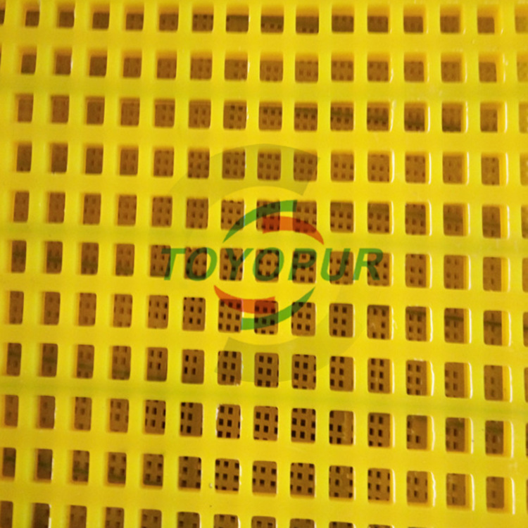 PU脱水筛网 脱水用筛 石料筛分细沙网